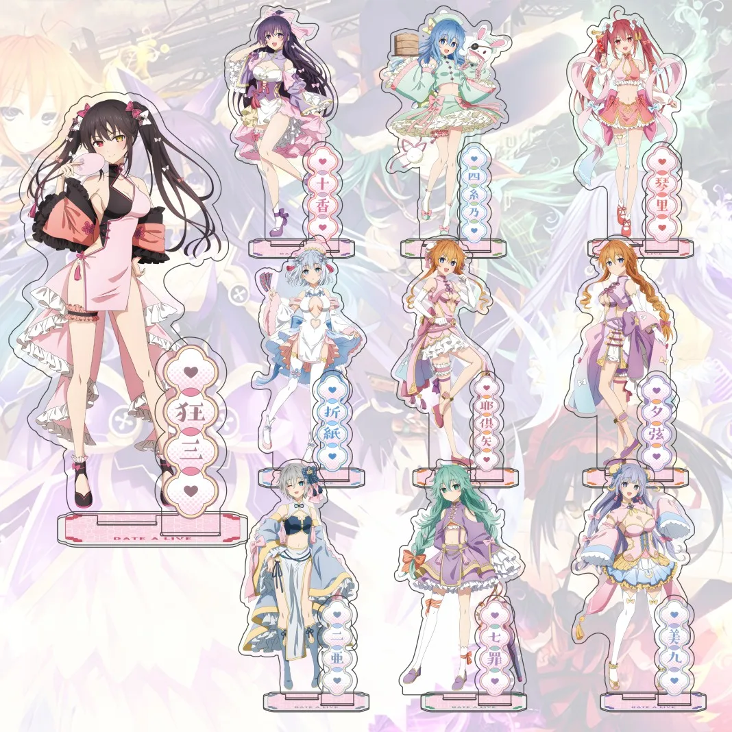 Anime DATE A LIVE 15cm Acrylic Character Tokisaki Yatogami Itsuka Yoshino Standing Model Desktop Exquisite Decoration Fan Gift