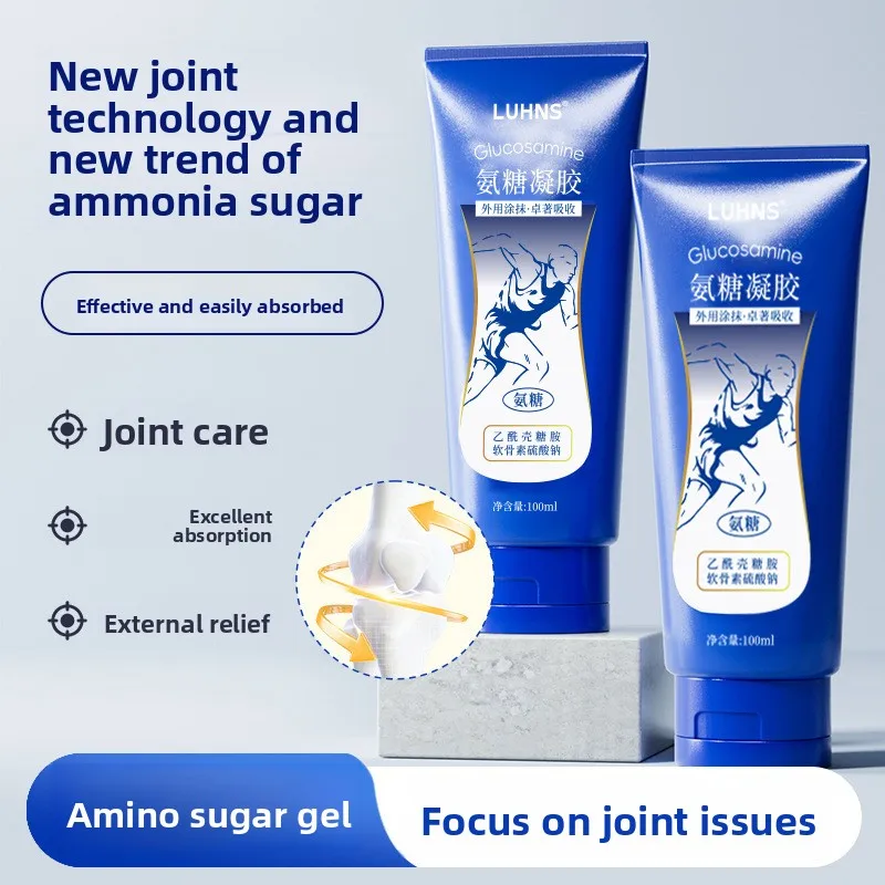 

Glucosamine Chondroitin Joint Gel Sports Relief Small Blue Tube Topical Massage Cream External Application for Joint Comfort