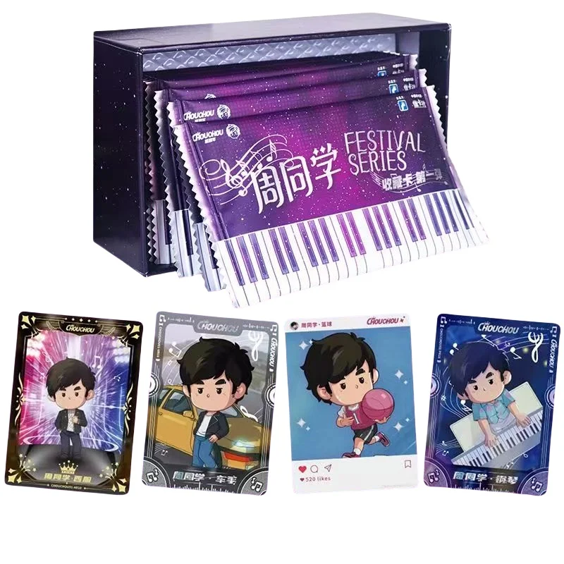 

Карточка.Веселая коллекционная карточка серии Zhou одноклассника FESTIVAL, первая круглая карточка для метания фотосессии знаменитостей.