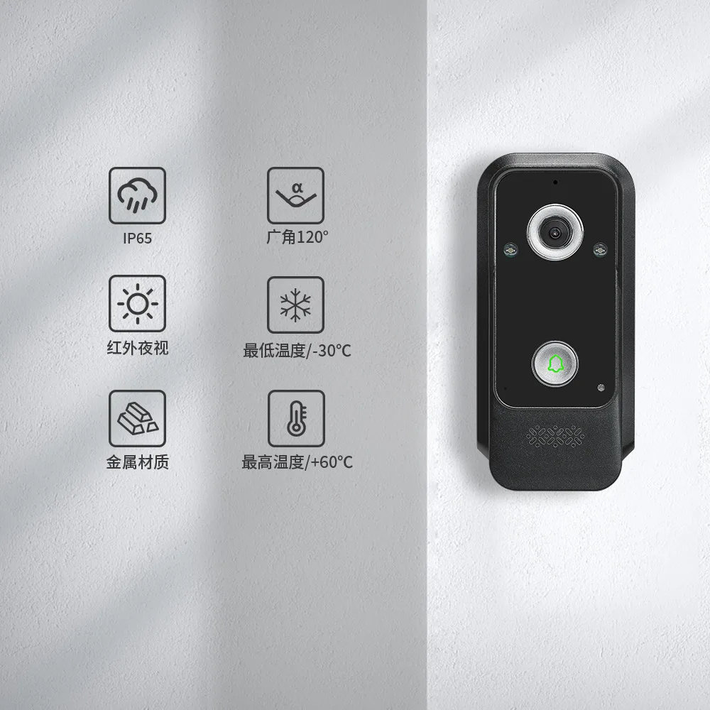 7Inch TFT Monitor 2MP 1080P 4 Wired AHD Video Door Phone XSL V7022A-PM Intercom Visual Doorbell Recording Door Entry Camera
