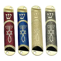 4.1inch Jewish Mezuzah Case Cover Judaica Gift for Welcoming