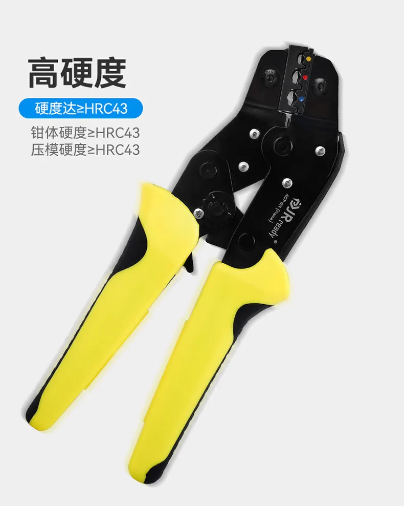 New ACT-SN-02C Fork U Type Y Type Pre-insulated Cold Pressing Terminal Crimping Pliers