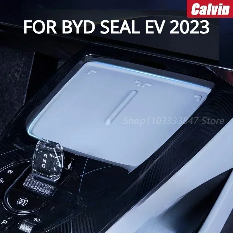 

For BYD SEAL EV 2022 2023 ATTO 4 Car interior decoration accessories wireless charge protection dirt resistant patch 1pcs