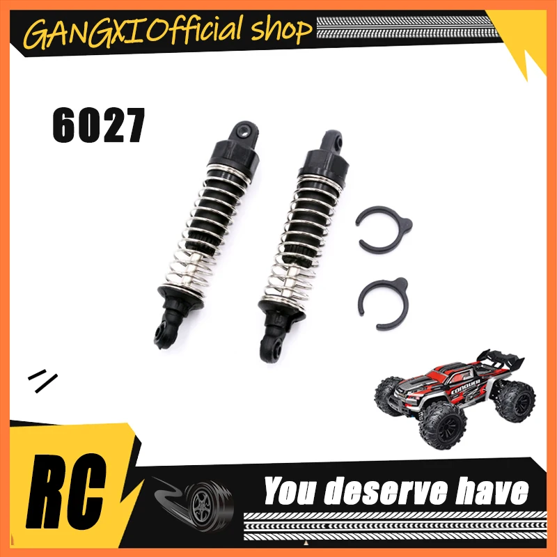 SCY 16102 1/16 RC Car Original Spare Parts 6027 Shock absorber  Suitable for SCY 16101 16102  Car Be worth having