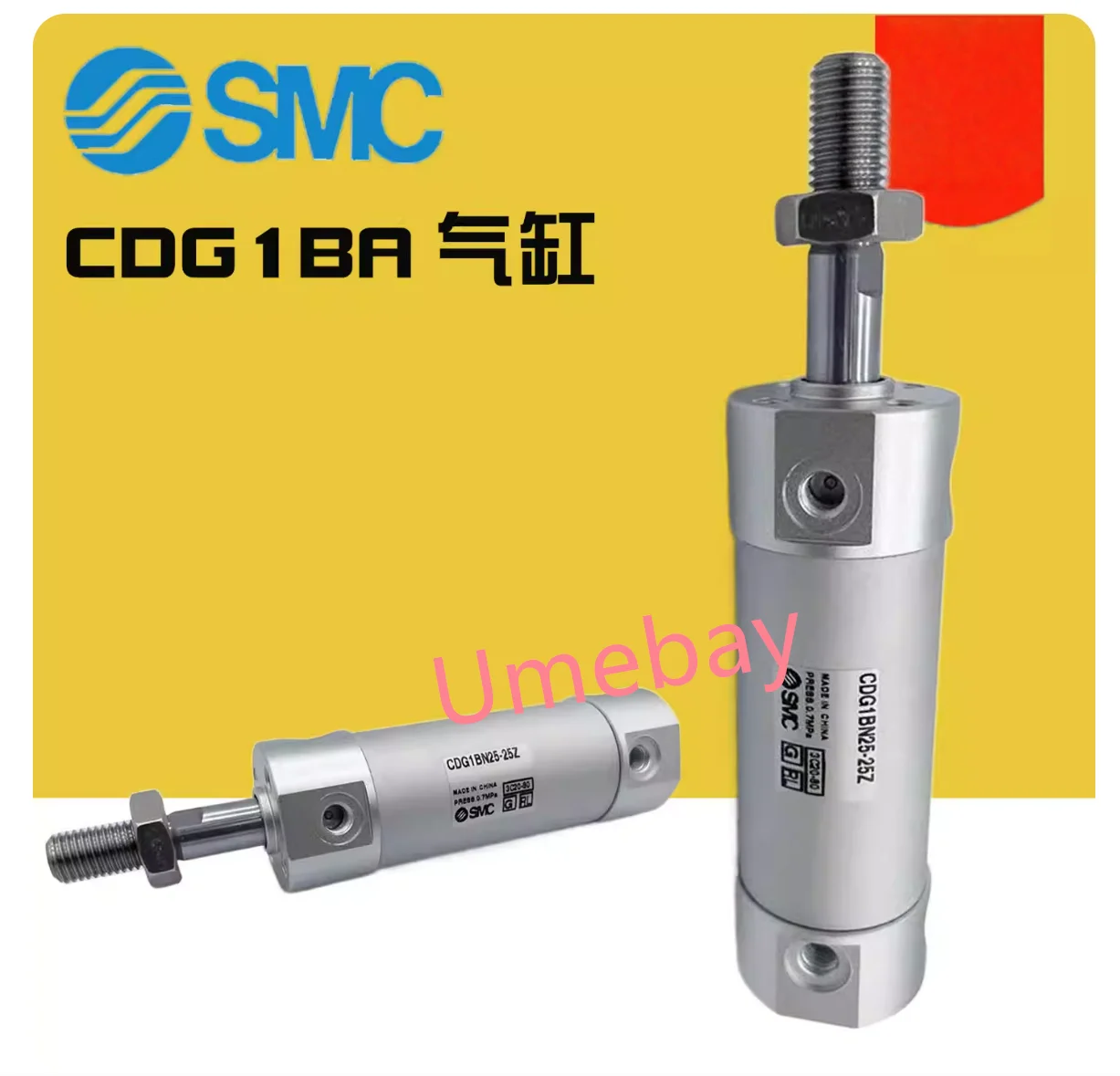 

1 шт., CDG1BA40-125Z/CDG1BA40-150Z/CDG1BA40-200Z/CDG1BA63-25Z/CDG1BA63-50Z/CDG1BA63-75Z/CDG1BA63-100Z