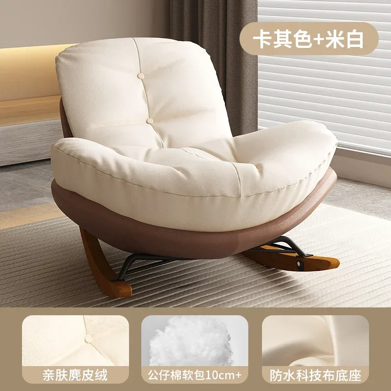 couch Penguin rocking chair adult lounge snail balcony home indoor leisure