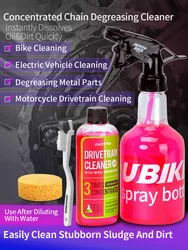 100ML Motorcycle/Bicycle Drivetrain Cleaner Chain Cleaning Maintenance Liquid Degreaser Spray Bike Chain Cleaner Folding Road