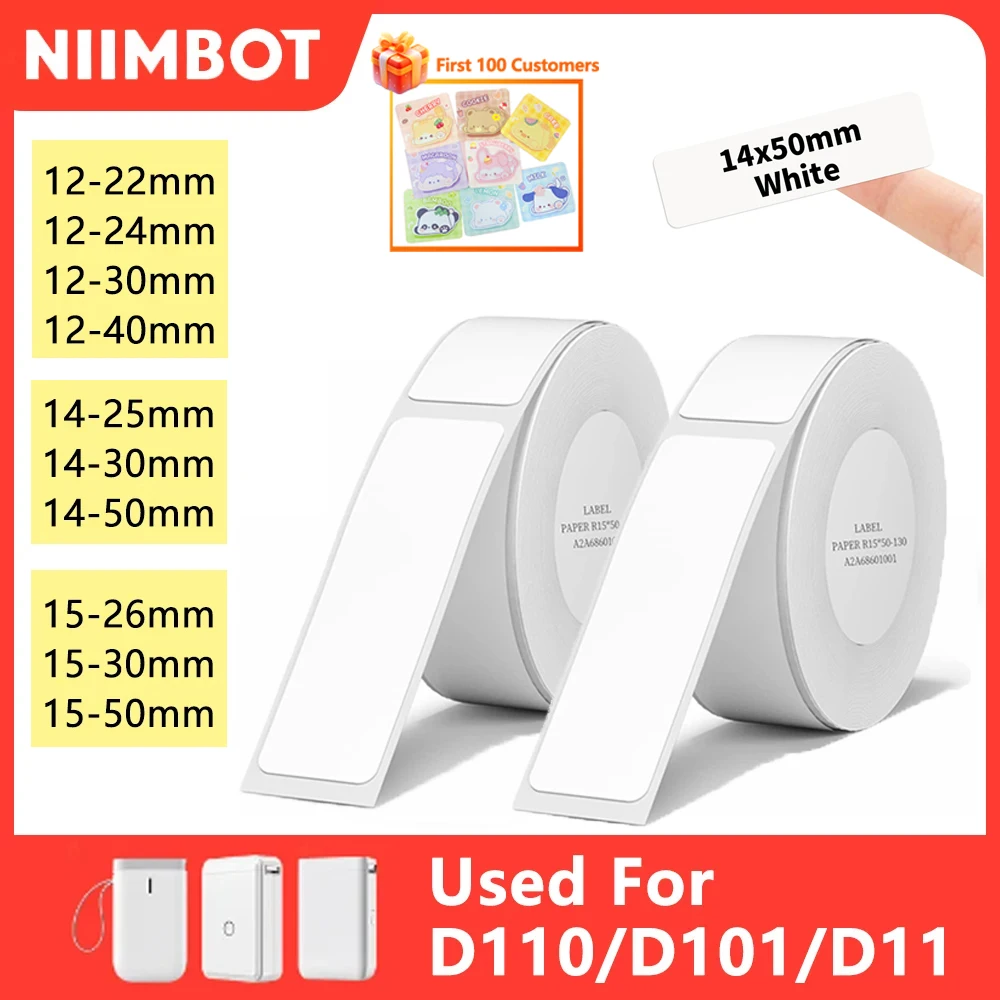 Niimbot 1Roll D110 Mini Portable Thermal Printer White Sticker Waterproof Paper Adhesive Label White Anti-Oil For D11 D101 D110