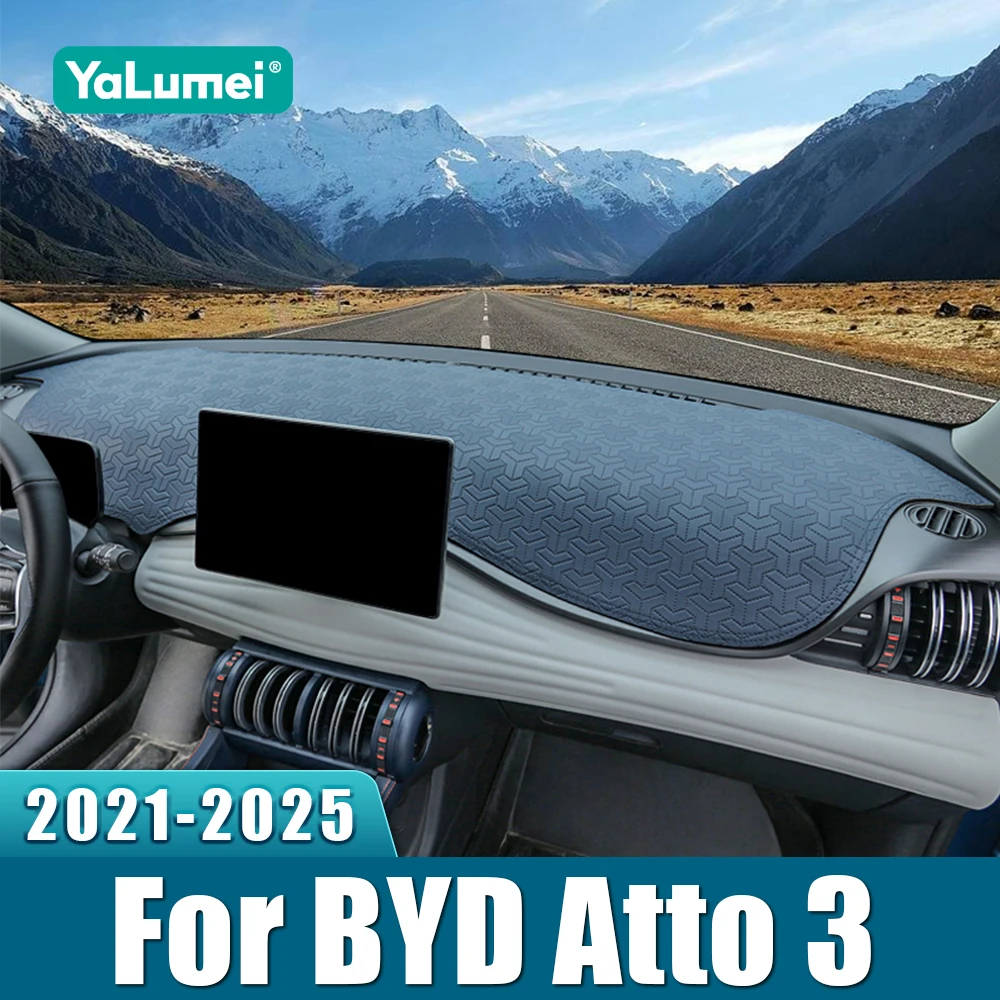 

Для BYD Atto 3 Yuan Plus 2021-2025: Накладка на приборную панель электромобиля, солнцезащитный козырек, противоскользящий коврик, аксессуары
