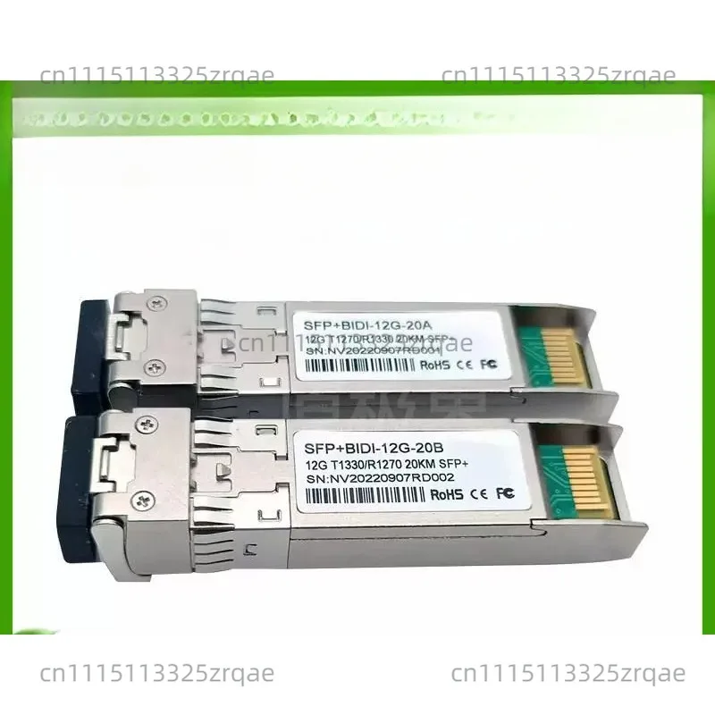 12G-SFP Single-mode Dual-fiber Fiber Module Compatible with SDI and HD 4K Fiber Converter