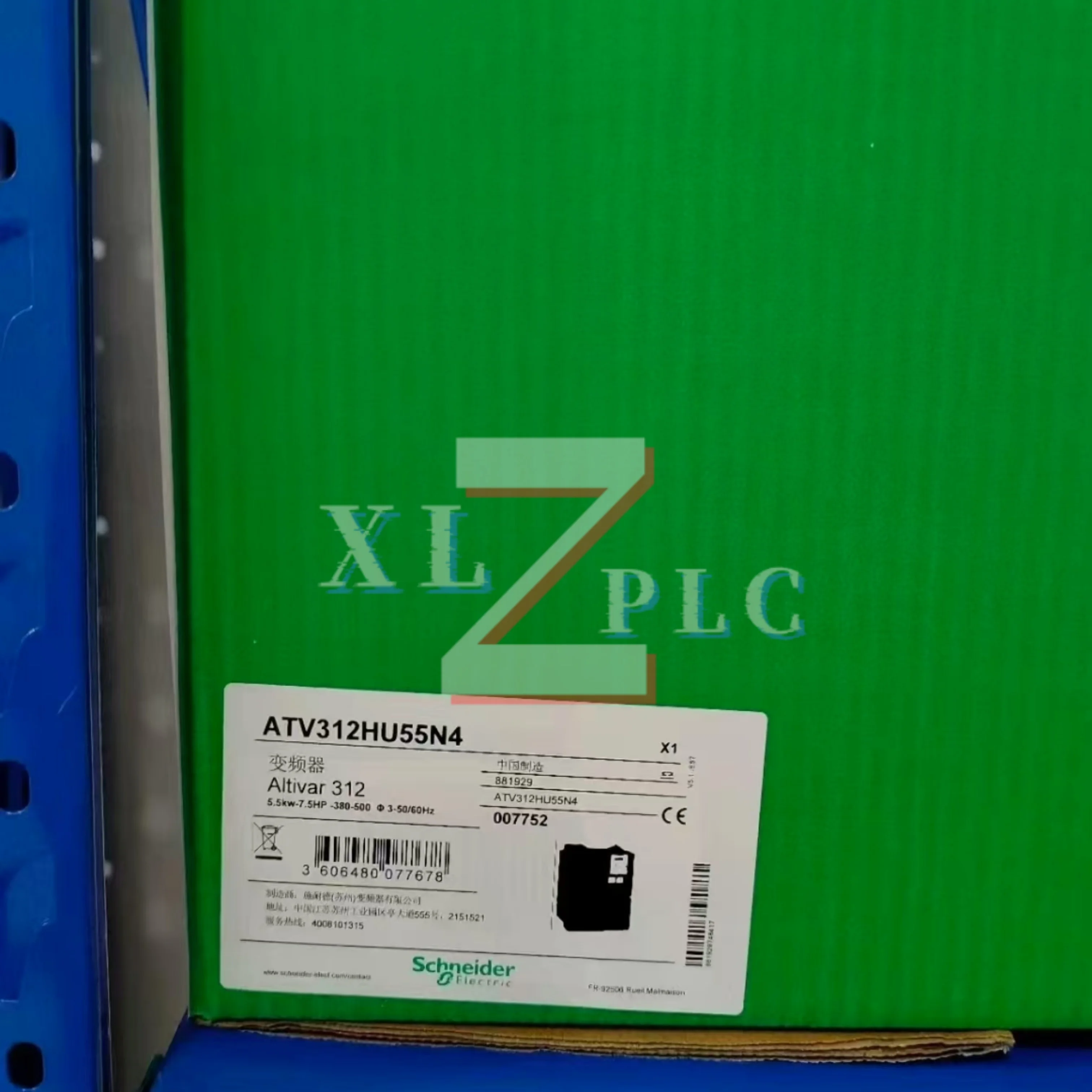 ATV312HU55N4 Inverter asli baru