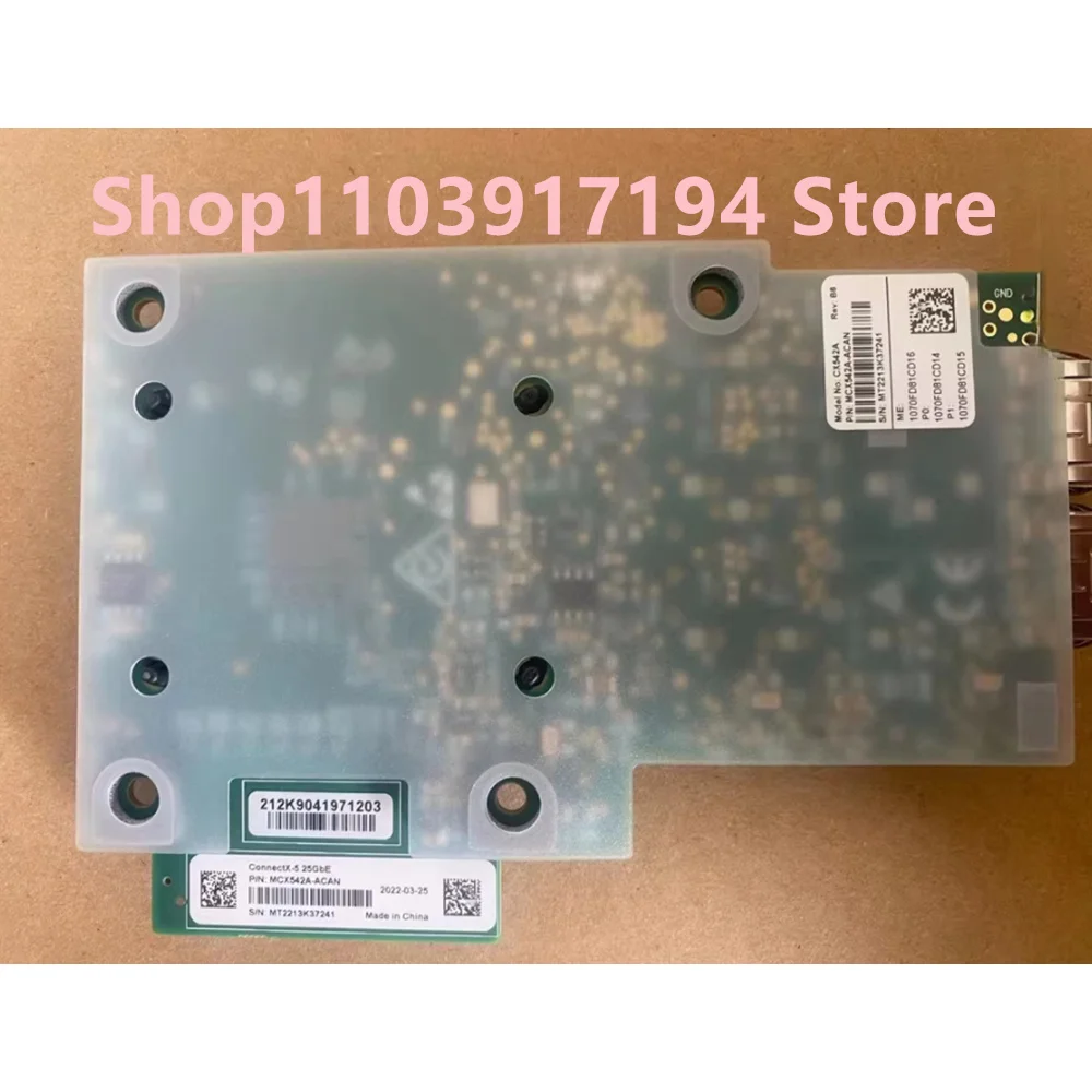 MCX4421A-ACAN 25G optical network card