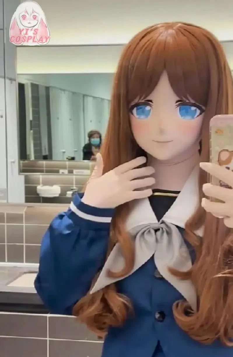 Kigurumi Head Custo… - image