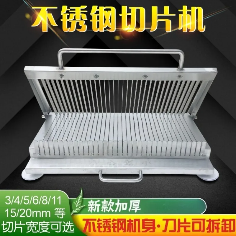 Hand Press Meat Slicer, Stainless Steel Food Cutter for Sausage, Tofu, Ham, and Vegetables, Manual Vegetable Slicer for Kitchen