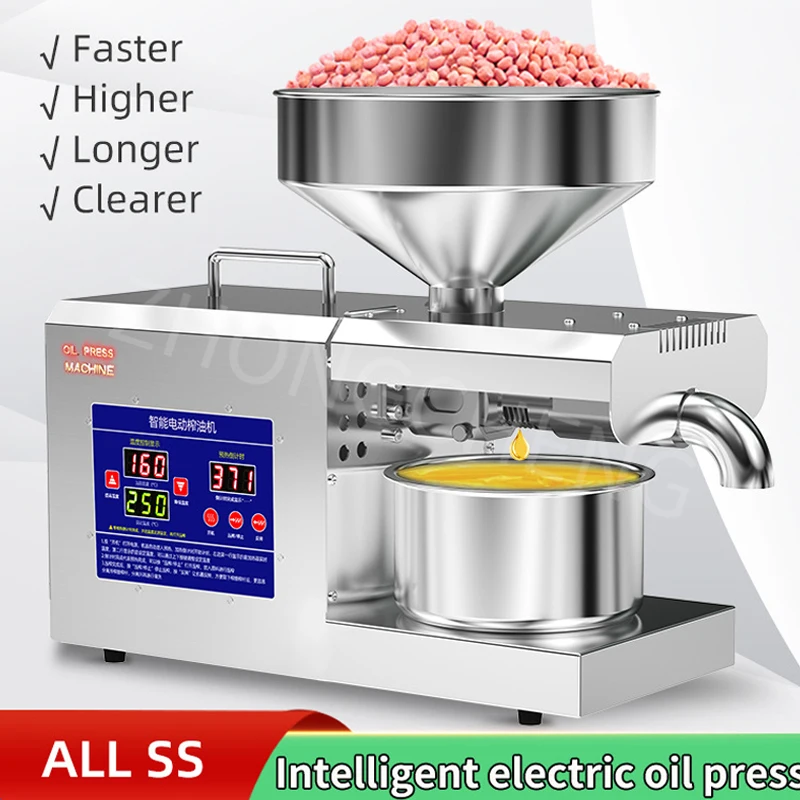 K39 Electric Oil Pr… - image