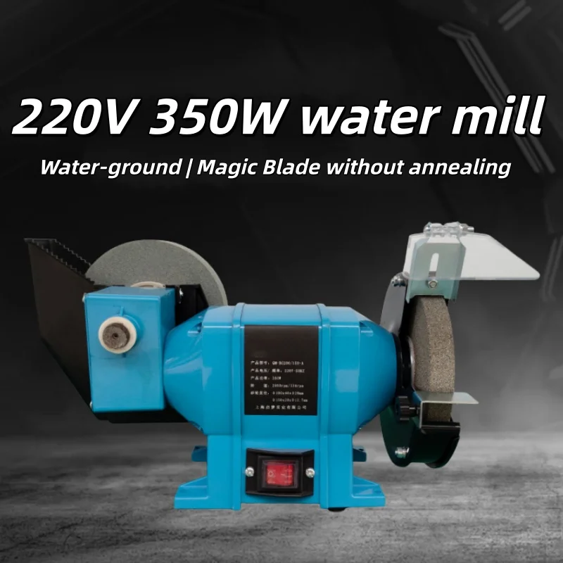 Wet & Dry 2-in-1 Bench Grinder with Belt Sander Multi-Functional Electric Grinding Polishing Machine Water Cooling Wheel