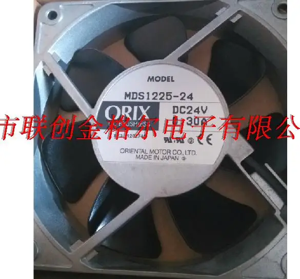 

MDS1225-24 MDE1225-24L-G 24V 24V0.30A MDS1225-12 MDS1225-24H 100% new and original