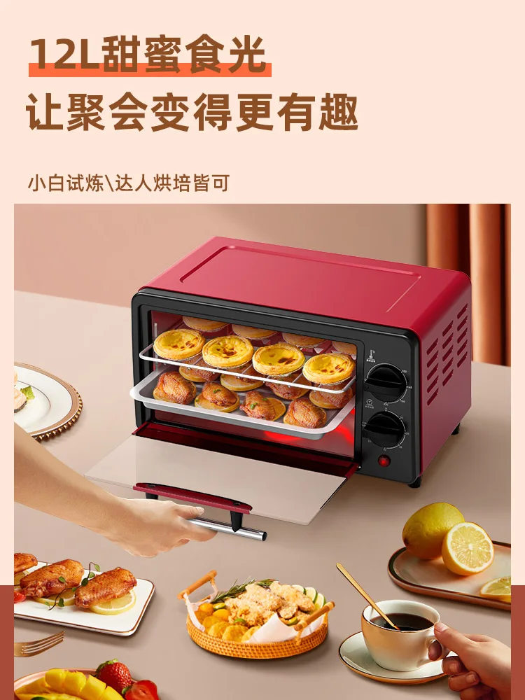 new Konka Small Household 12L Electric Oven Multifunctional Baking Automatic Steam Oven Integrated Table Cake Mini