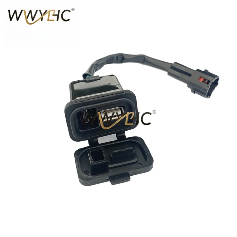 250 450sr Fast Charging, Charger Interface 500SR 800NK Mobile Phone USB Adapter Modification Accessories