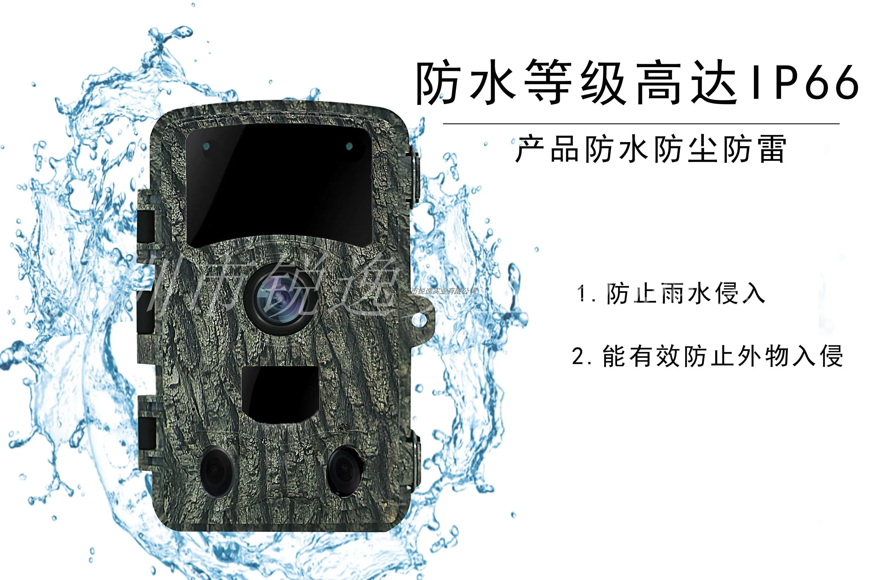 Hunting camera is now shooting and watching, long standby for 18 months, suitable for deep mountain monitoring, high definition