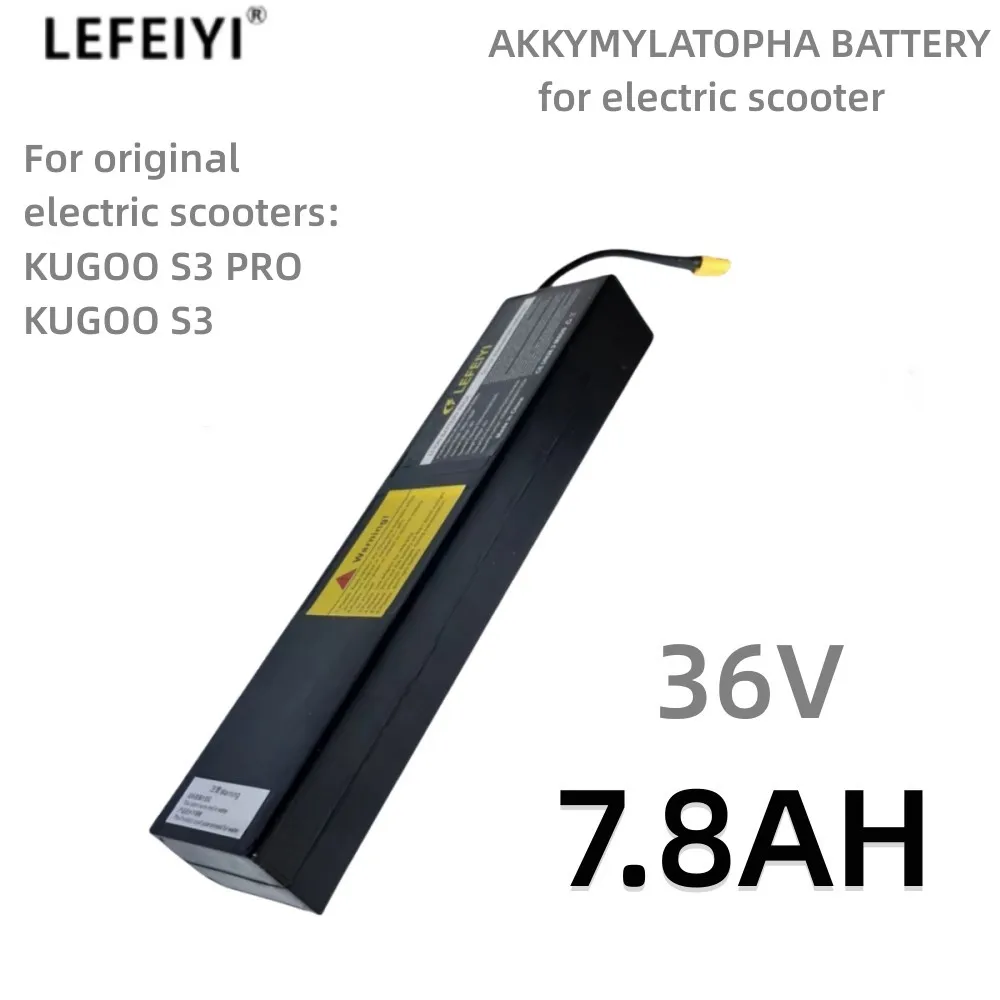 100% oryginalna bateria do skutera elektrycznego KugooS1, S2, S3/S3 Pro 7,8 Ah (36 V) Bateria z długością 10 S3P