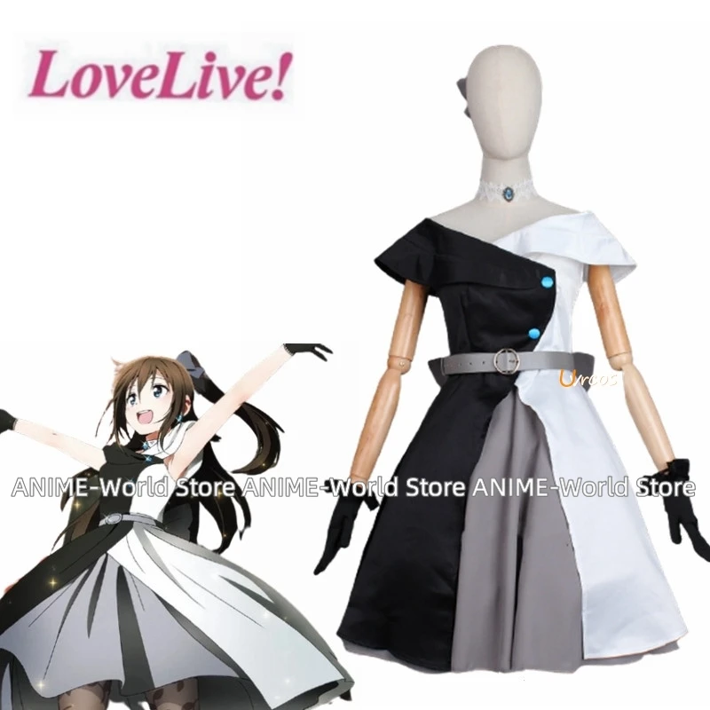 Love Live! Nijigasaki 3rd School Idol Festival Yume no Hajimari Osaka Shizuku Outfit Anime Cosplay Costumes