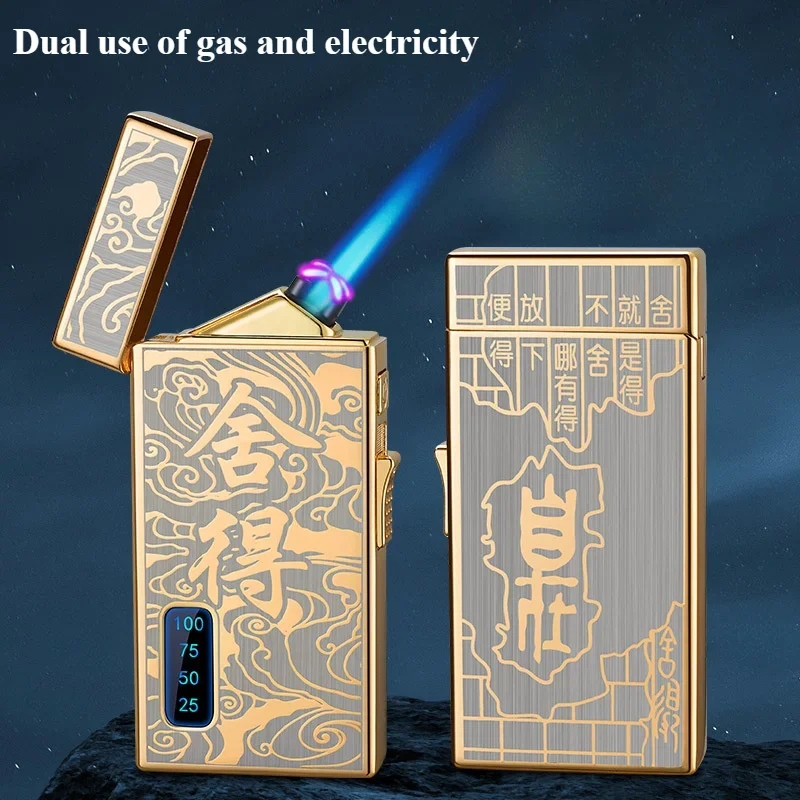 

USB Rechargeable Gas Cigarette Lighter Portable Smoking Accessories Metal Windproof LED Display High Power Lighters Men's Gifts