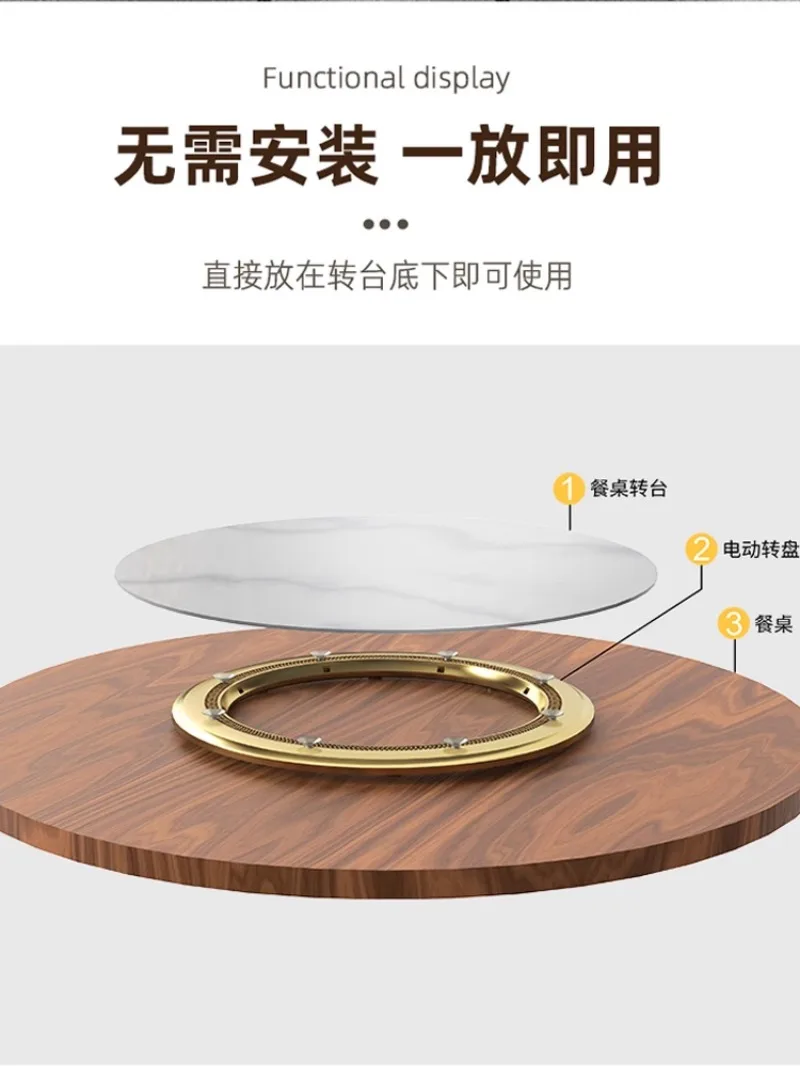 Table Electric Turntable Mute Large Round Table Remote Control Automatic Rotation Base Intelligent Speed Control Core