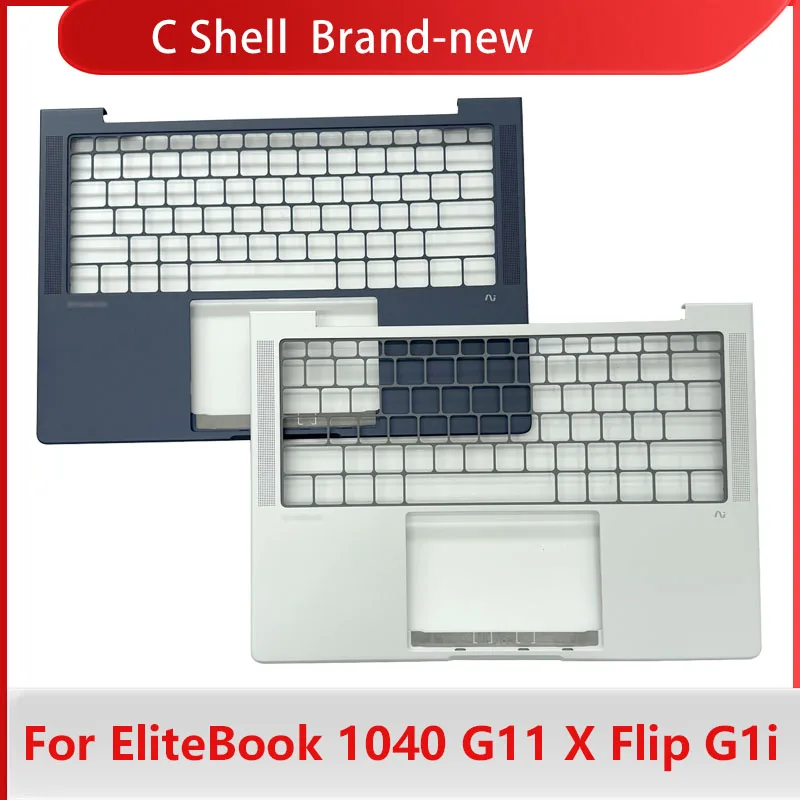 scocca-c-per-laptop-elitebook-1040-g11-x-pro-14-g11-elitebook-x-flip-g1i-6070b2254321-6070b2254311