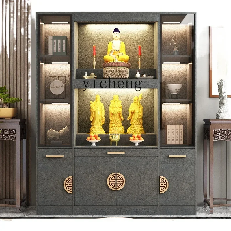 YY Buddha Niche Altar Household New Chinese Double Layer Buddha Statue Enshrine Shrine