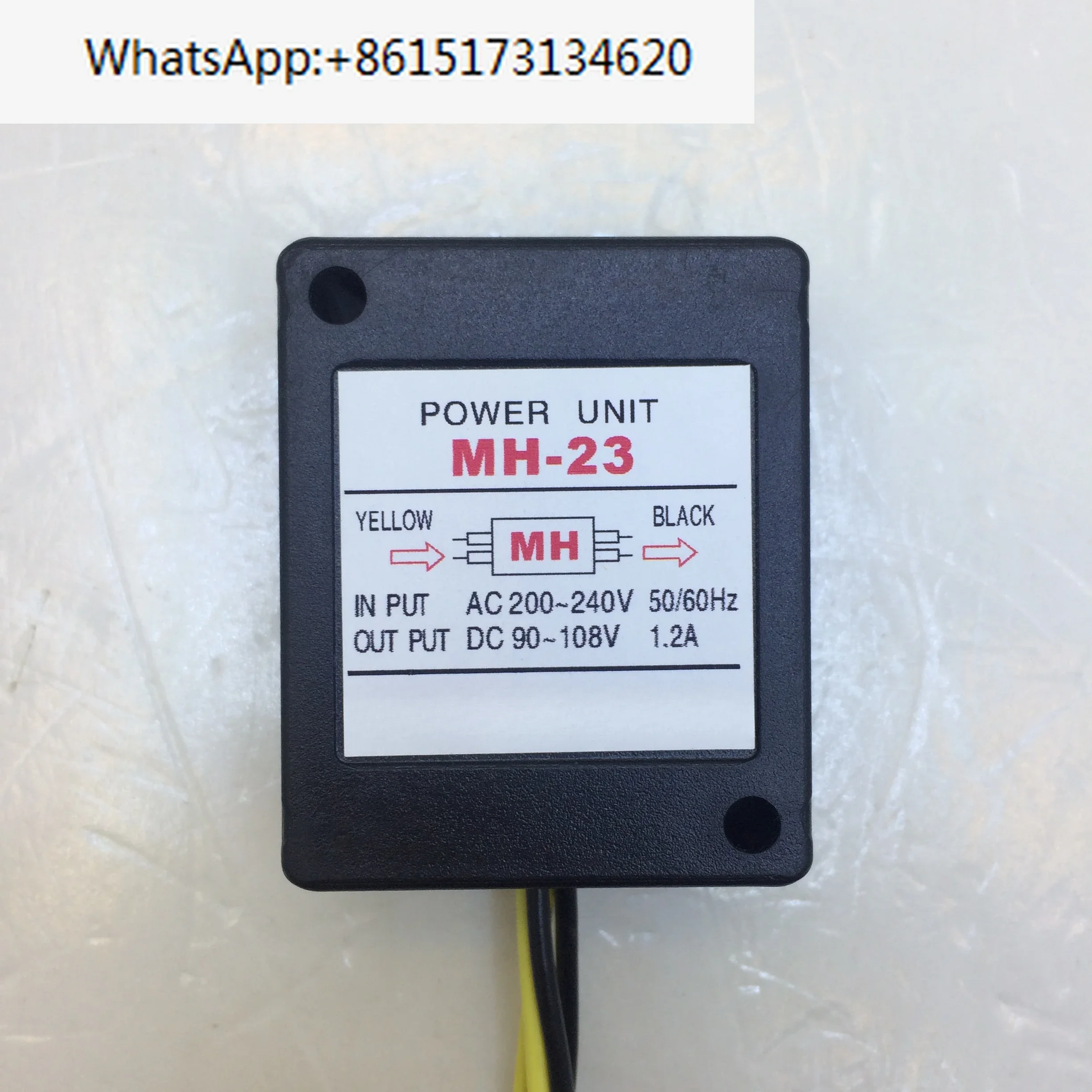 

MH-23 Motor Brake Rectifier | Brake Rectifier Module