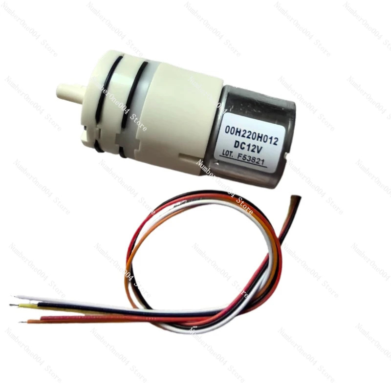 

New Sampling Vacuum Pump 12V Brushless Suction Pump Small Self-Priming Pump 00 H220h012 Gas Liquid Nidec