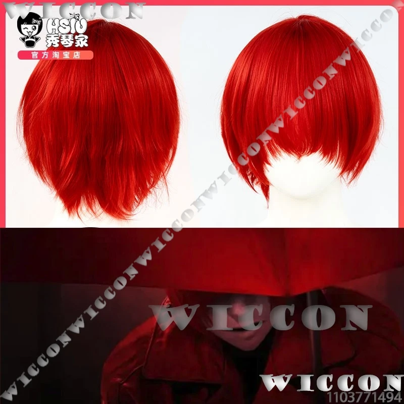 Mr Scarletella Game Homicipher The Enigmatic Antagonist Cosplay Prop Red Wig Women Men Holloween Roleplay Customized