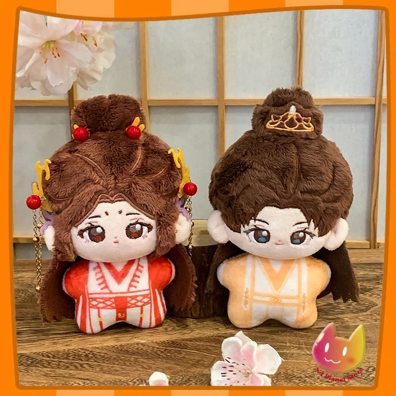 

Fox Spirit Matchmaker 15Cm Plushie TV Idol Yang Mi Hong Jun Tu Shan Susu Dong Fang Yue Chu Брелок Мини-кукла Морская звезда Подарок
