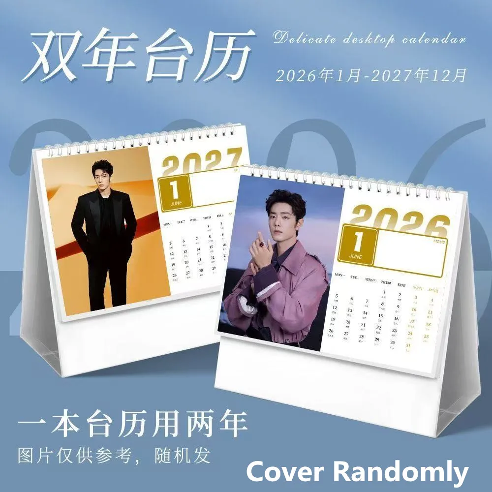 calendario-da-tavolo-2026-2027-xiao-zhan-wang-yibo-the-untamed-wei-wuxian-stile-antico-per-casa-ufficio-decorazione-regalo