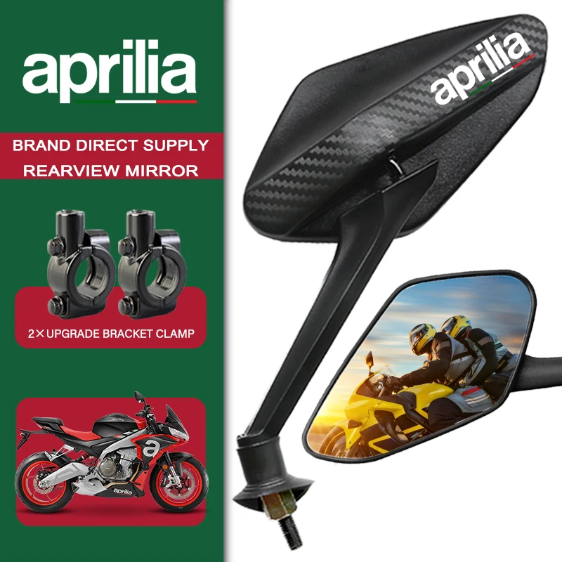 

Carbon Fiber Rearview Mirror Adjustable Motorcycle Convex Mirrors 8mm For Aprillia Tuareg 660 RSV4 RS 660 Tuareg660 Custom LOGO