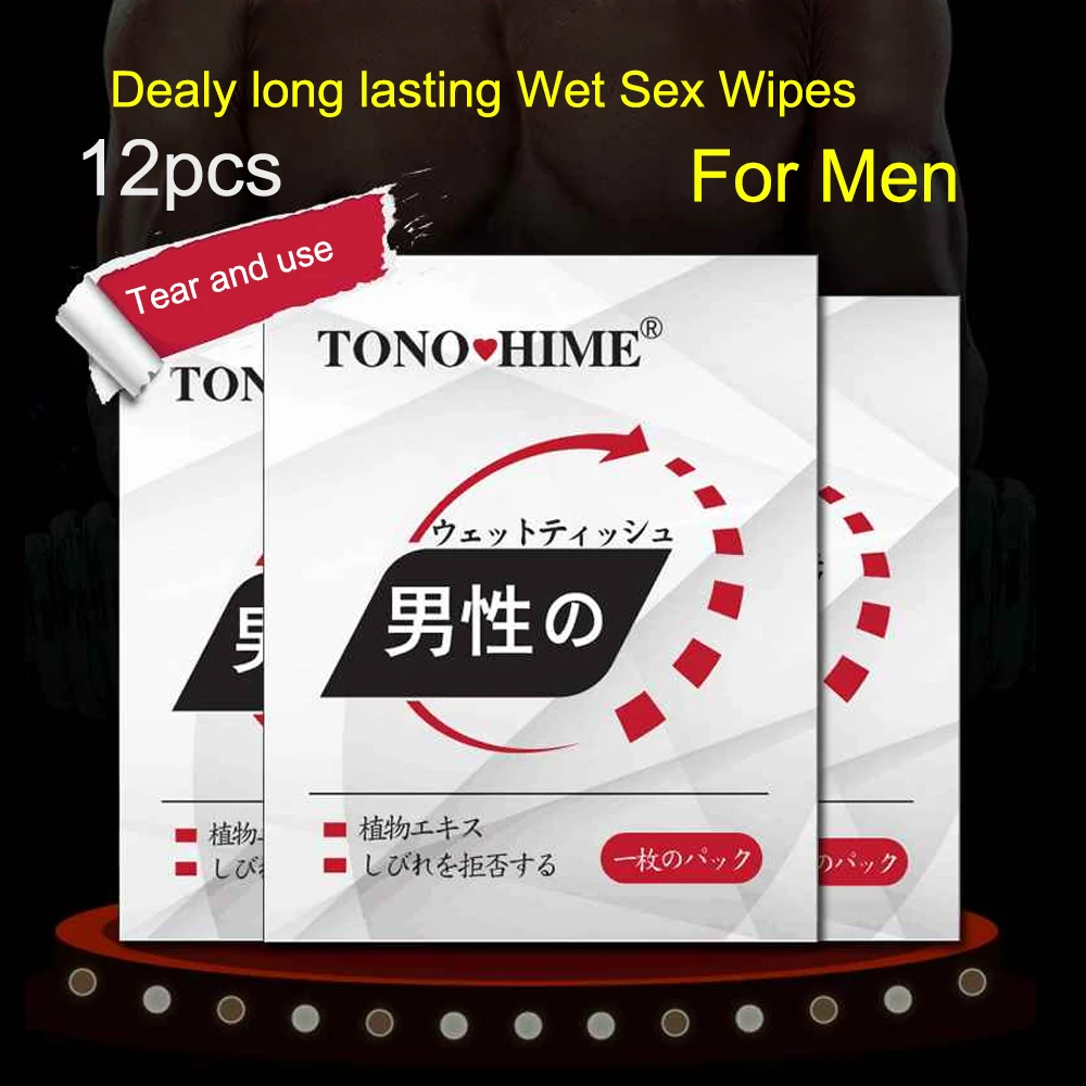 12PCS Male Sex Delay Wet Sex Wipes for Man Delay Ejaculation 60 Minutes Prolong Retardant Fast Erection Climax Flirt Product