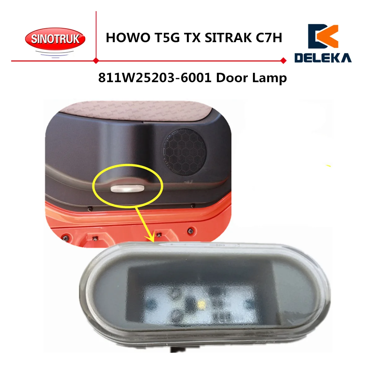 811W25203-6001 Door Lamp For CNHTC SINOTRUK HOWO T5G TX SITRAK C7H Cab Welcome Floor Light