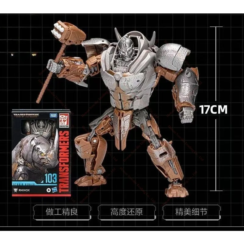 Op voorraad Transformeerd speelgoed SS103 Actiefiguren Collectiegeschenken