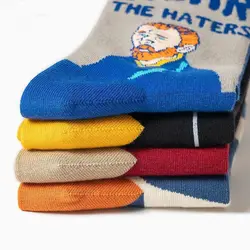 Creative Van Gogh series socks famous painting European and American style cartoon men and women in tube cartoon cotton socks