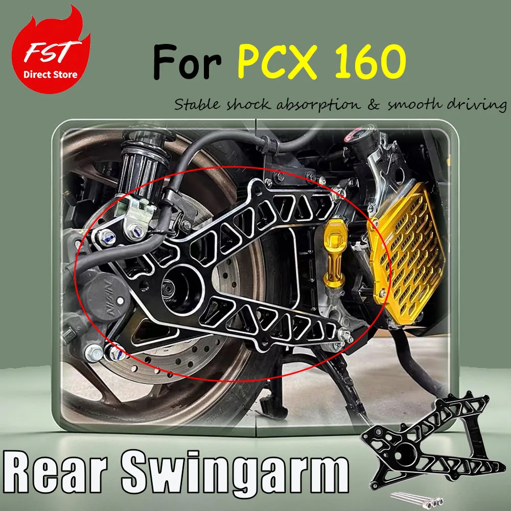 For the special modification accessory for PCX 160 models from 2020 to 2025 - rear rocker arm, rear flat fork