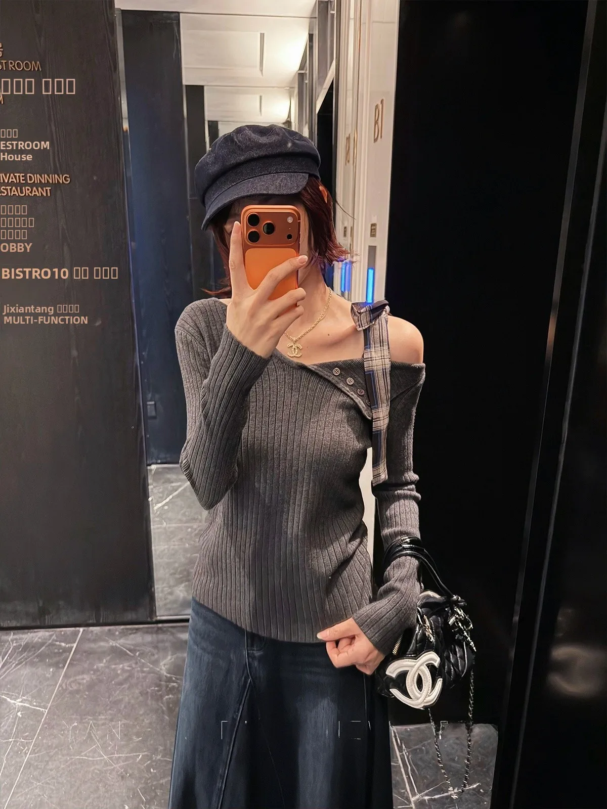 

Женский облегающий трикотажный топ с глубоким V-образным вырезом на плечах, повседневная базовая футболка с длинным рукавом, нижний слой одежды от Yang Bu