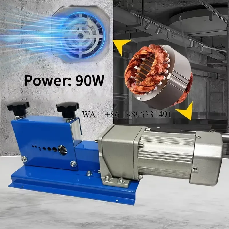 Wmwmnu for China Hot-selling Small Portable Wire Stripper M20-2 Excellent Stripping Performance