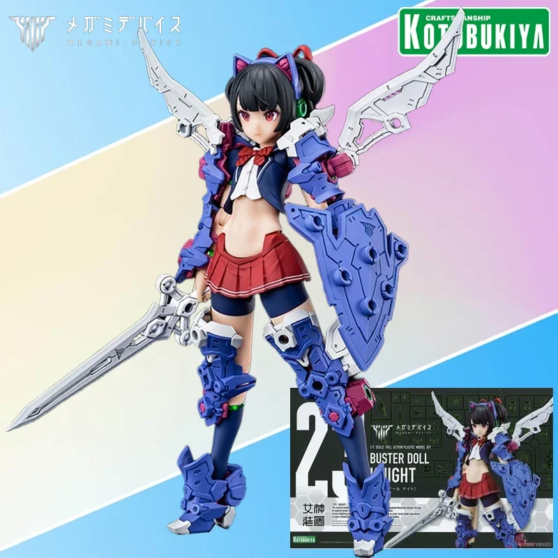 

Kotobukiya Genuine Megami Device Series BUSTER DOLL Knight's Claw of Darkness Plastic Assembly Model Collect Exquisite Toys Gift