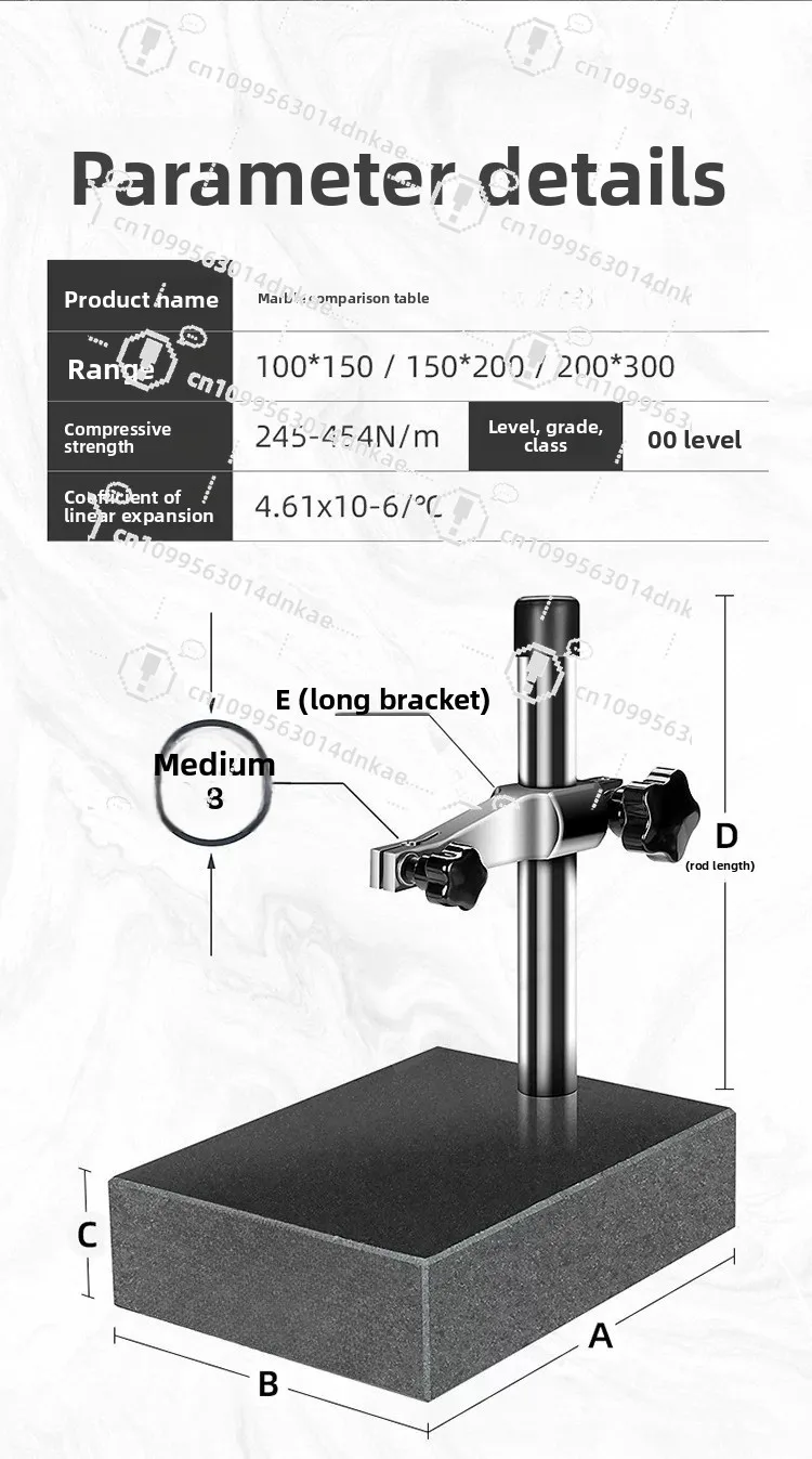 Grade Marble Ratio Measuring Table, 100 * 150 150 * 200 200 * 300MM Measurement