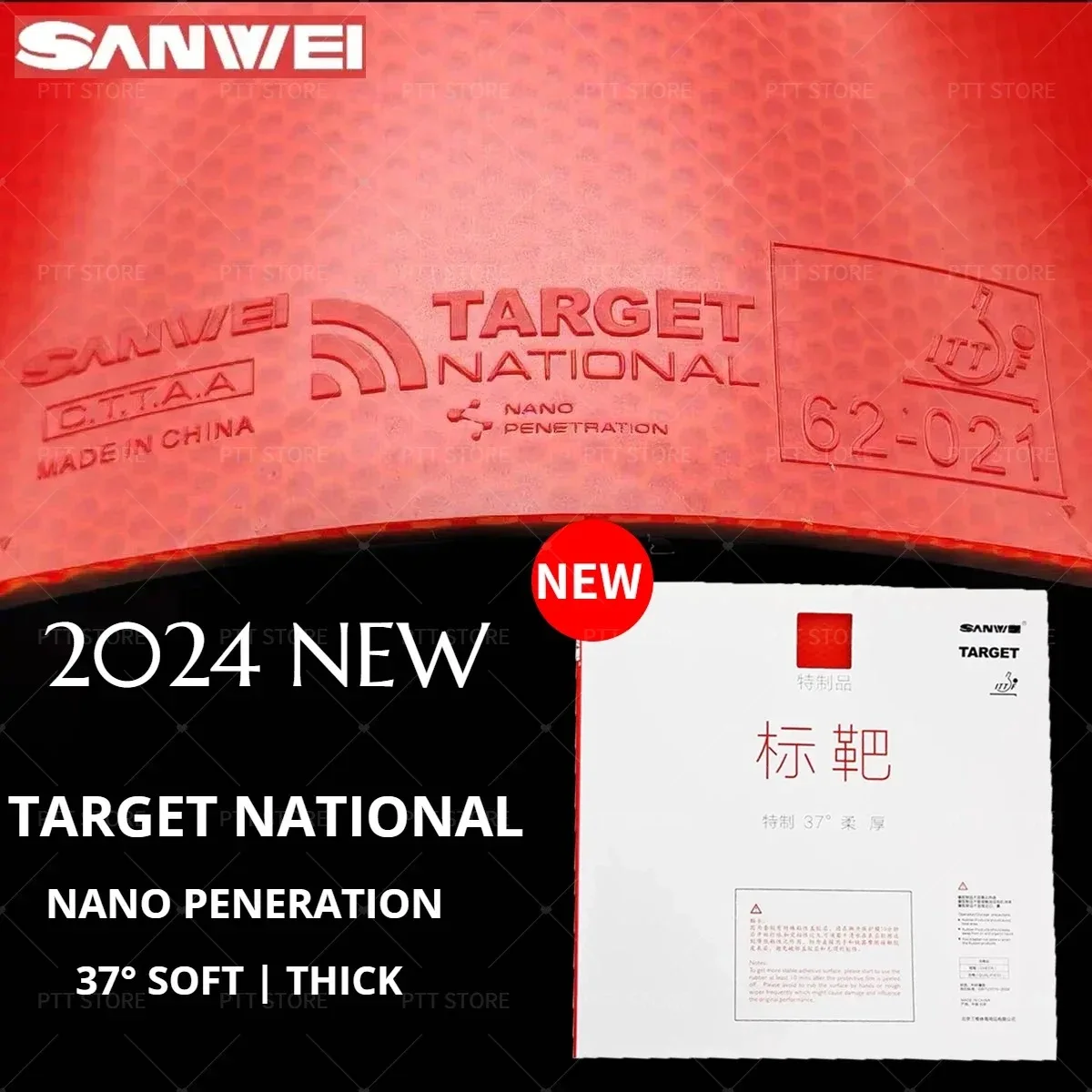 Original SANWEI TARGET 3 National Table Tennis Rubber Target Soft Special Ping Pong Sponge Sticky Rubber Japanese Soft Sponge