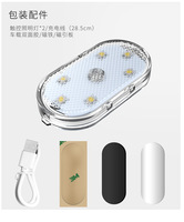 Small lights in the car wireless intelligent sensor touch night light trunk lighting car car car usb ambient light