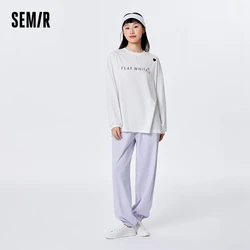 Semir Home Clothing Set Women Loose Skin-Friendly Comfortable Contrast Color Round Neck Men Top Pants Couple Home Clothing