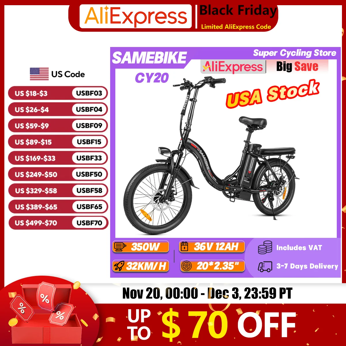 

SAMEBIKE CY20 Adult Ebike 350W 36V 12Ah Dual Suspension Electric Bicycle 20*2.35" Tire Urban Commuting Mountain Electric Bike