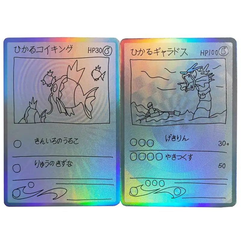 

2 шт./компл., серия Neo 25th Anniversary Magikarp Gyarados, сделай сам, цветная флэш-карта, коллекционная карта аниме-игр, подарок 63*88 мм